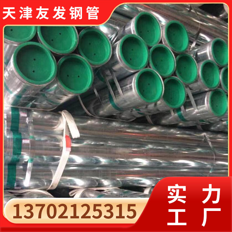 內(nèi)襯塑鋼塑復(fù)合管